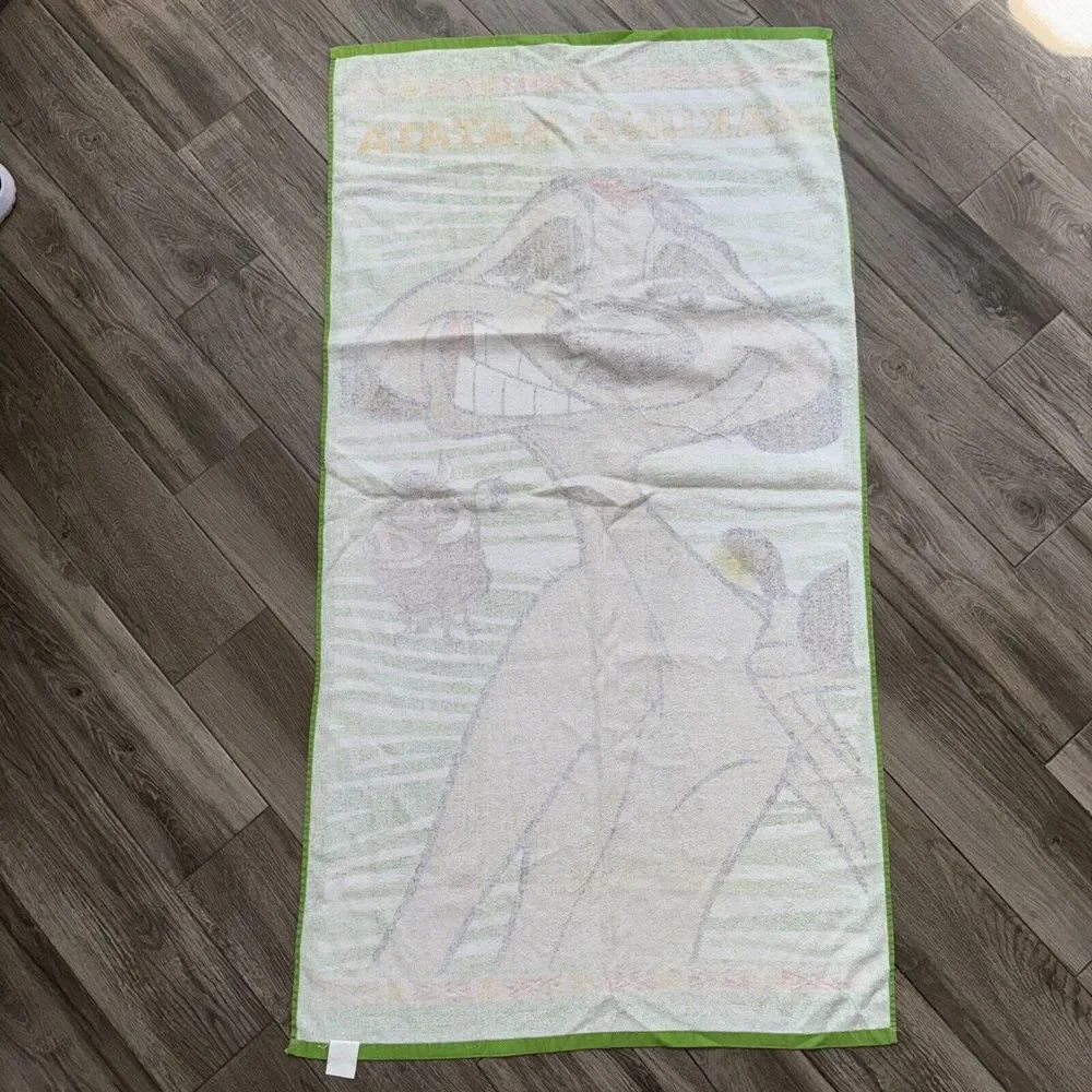 Vintage Disney The Lion King Beach Towel 29